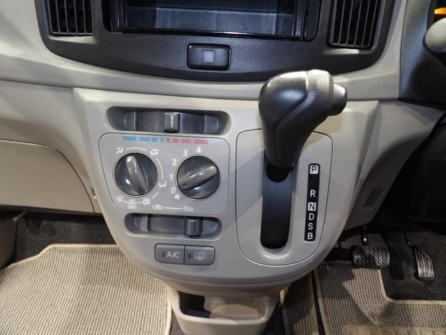 ミライースL(岩手県)の中古車