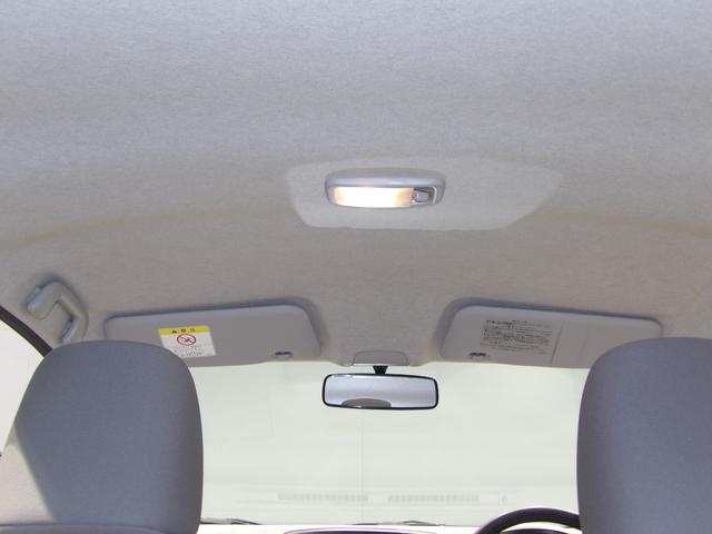 ミライースL(岩手県)の中古車