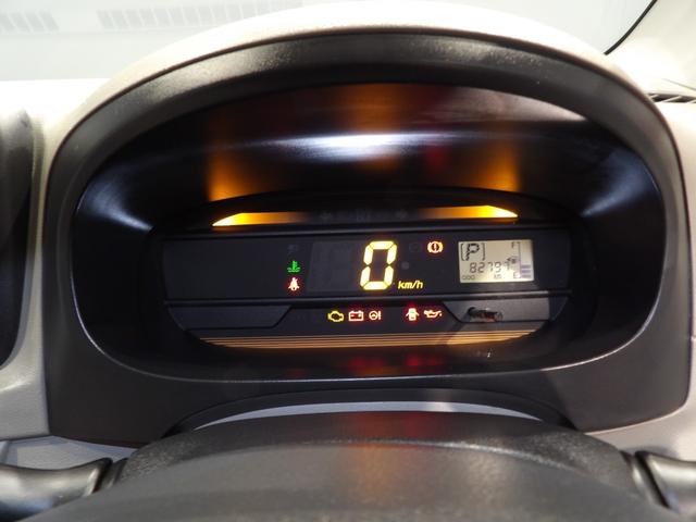 ミライースL(岩手県)の中古車