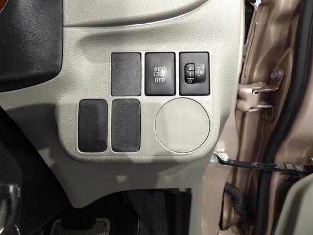 ミライースL(岩手県)の中古車