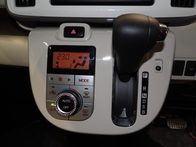 ムーヴキャンバスGメイクアップVS SAIIIディスプレイオーディオ 全周囲モニター バックカメラ シートヒーター 社外エンジンスターター ウインドーデアイザー 両側パワースライドドア オートハイビームLEDヘッドライト(岩手県)の中古車