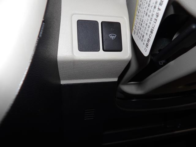 ムーヴキャンバスGメイクアップVS SAIIIディスプレイオーディオ 全周囲モニター バックカメラ シートヒーター 社外エンジンスターター ウインドーデアイザー 両側パワースライドドア オートハイビームLEDヘッドライト(岩手県)の中古車