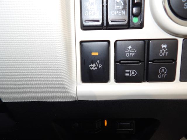 ムーヴキャンバスGメイクアップVS SAIIIディスプレイオーディオ 全周囲モニター バックカメラ シートヒーター 社外エンジンスターター ウインドーデアイザー 両側パワースライドドア オートハイビームLEDヘッドライト(岩手県)の中古車