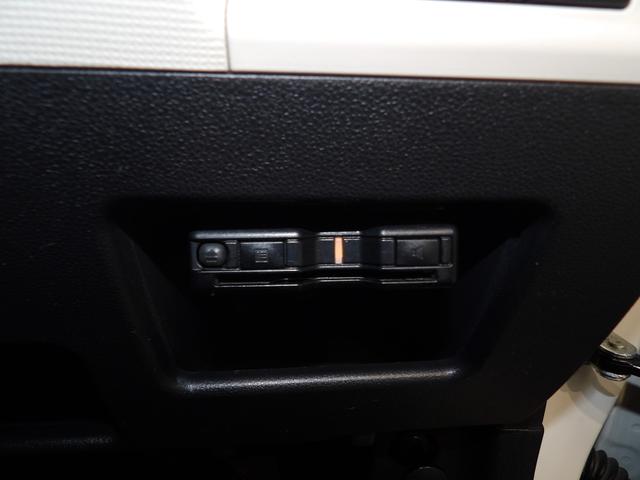 ムーヴキャンバスGメイクアップVS SAIIIディスプレイオーディオ 全周囲モニター バックカメラ シートヒーター 社外エンジンスターター ウインドーデアイザー 両側パワースライドドア オートハイビームLEDヘッドライト(岩手県)の中古車