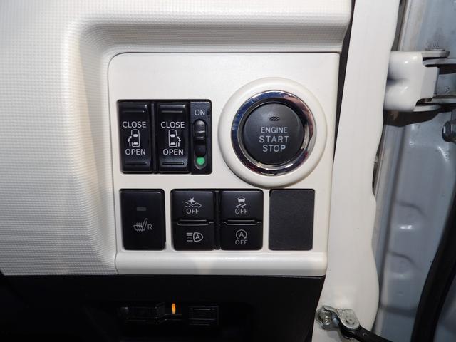 ムーヴキャンバスGメイクアップVS SAIIIディスプレイオーディオ 全周囲モニター バックカメラ シートヒーター 社外エンジンスターター ウインドーデアイザー 両側パワースライドドア オートハイビームLEDヘッドライト(岩手県)の中古車