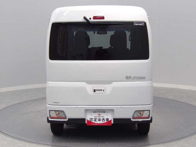 アトレーRSディスプレイオーディオ バックモニター ETC 両側パワースライドドア アダプティブクルーズコントロール LEDヘッドライト(岩手県)の中古車