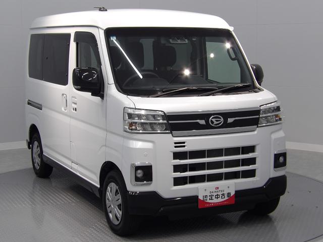 アトレーRSディスプレイオーディオ バックモニター ETC 両側パワースライドドア アダプティブクルーズコントロール LEDヘッドライト(岩手県)の中古車