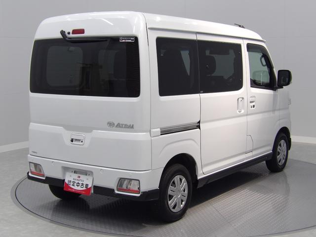 アトレーRSディスプレイオーディオ バックモニター ETC 両側パワースライドドア アダプティブクルーズコントロール LEDヘッドライト(岩手県)の中古車