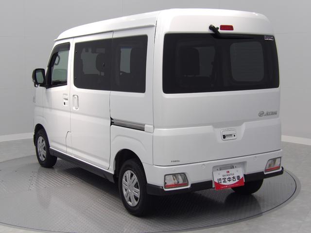 アトレーRSディスプレイオーディオ バックモニター ETC 両側パワースライドドア アダプティブクルーズコントロール LEDヘッドライト(岩手県)の中古車