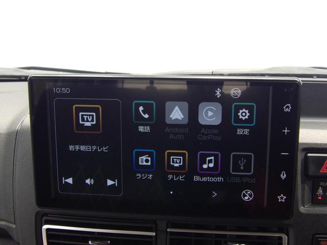 アトレーRSディスプレイオーディオ バックモニター ETC 両側パワースライドドア アダプティブクルーズコントロール LEDヘッドライト(岩手県)の中古車