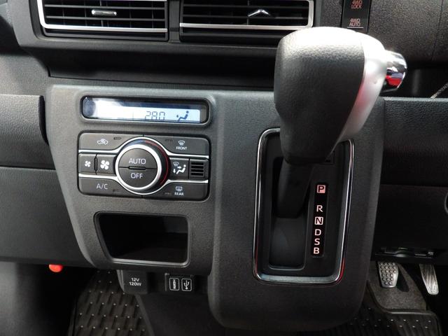 アトレーRSディスプレイオーディオ バックモニター ETC 両側パワースライドドア アダプティブクルーズコントロール LEDヘッドライト(岩手県)の中古車