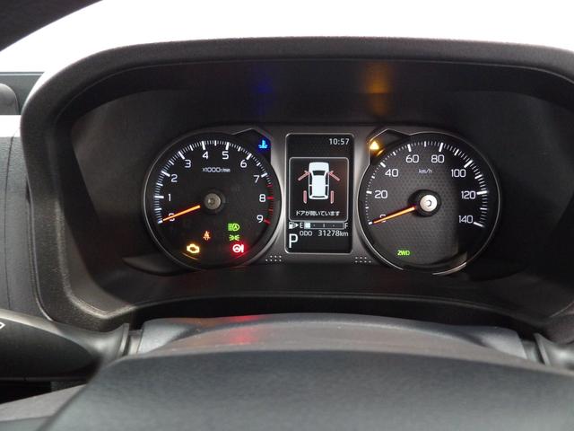 アトレーRSディスプレイオーディオ バックモニター ETC 両側パワースライドドア アダプティブクルーズコントロール LEDヘッドライト(岩手県)の中古車