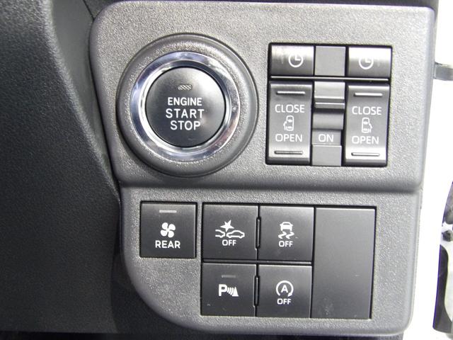 アトレーRSディスプレイオーディオ バックモニター ETC 両側パワースライドドア アダプティブクルーズコントロール LEDヘッドライト(岩手県)の中古車