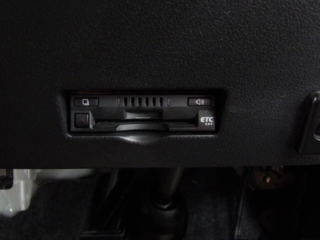 アトレーRSディスプレイオーディオ バックモニター ETC 両側パワースライドドア アダプティブクルーズコントロール LEDヘッドライト(岩手県)の中古車