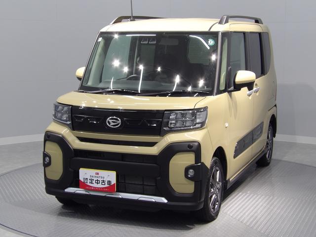 タントファンクロス４ＷＤ　両側パワースライドドア　フロント両席シートヒーター　ＬＥＤヘッドライト　クリアランスソナー（岩手県）の中古車
