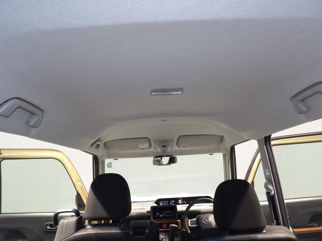 タントファンクロス４ＷＤ　両側パワースライドドア　フロント両席シートヒーター　ＬＥＤヘッドライト　クリアランスソナー（岩手県）の中古車