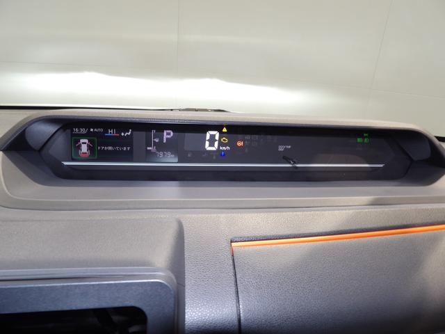 タントファンクロス４ＷＤ　両側パワースライドドア　フロント両席シートヒーター　ＬＥＤヘッドライト　クリアランスソナー（岩手県）の中古車