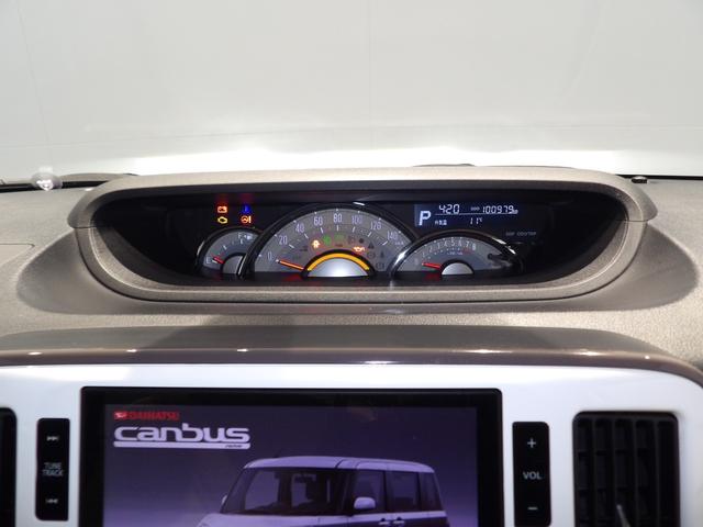 ムーヴキャンバスGメイクアップリミテッド SAIII4WD 両側パワースライドドア LEDヘッドライト パノラマモニター 運転席シートヒーター キーフリー プッシュスタート オートエアコン ABS 衝突回避支援ブレーキ ESC(岩手県)の中古車