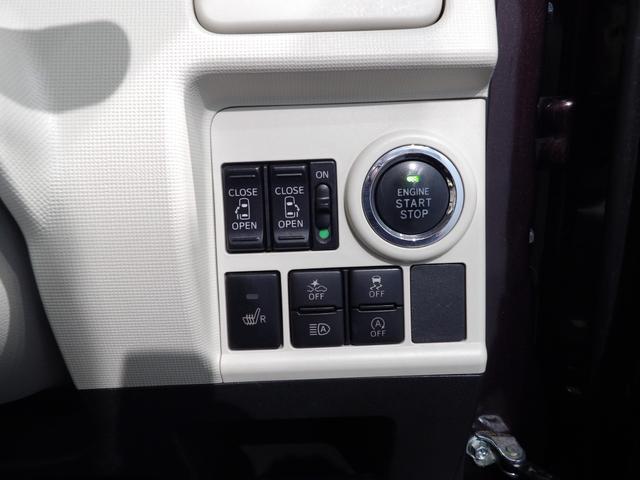 ムーヴキャンバスGメイクアップリミテッド SAIII4WD 両側パワースライドドア LEDヘッドライト パノラマモニター 運転席シートヒーター キーフリー プッシュスタート オートエアコン ABS 衝突回避支援ブレーキ ESC(岩手県)の中古車