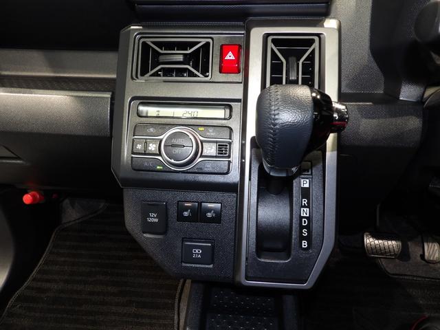 タフトＧ　ダーククロムベンチャー４ＷＤ　　アダプティブクルーズコントロール　ＬＥＤヘッドライト　グラストップルーフ　フロント両席シートヒーター　クリアランスソナー（岩手県）の中古車