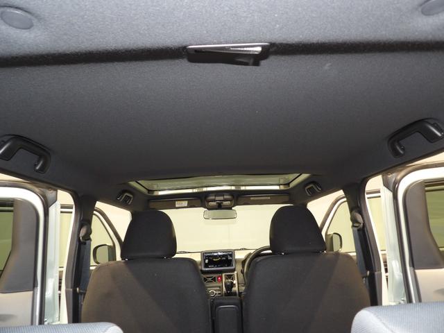 タフトＧ　ダーククロムベンチャー４ＷＤ　　アダプティブクルーズコントロール　ＬＥＤヘッドライト　グラストップルーフ　フロント両席シートヒーター　クリアランスソナー（岩手県）の中古車