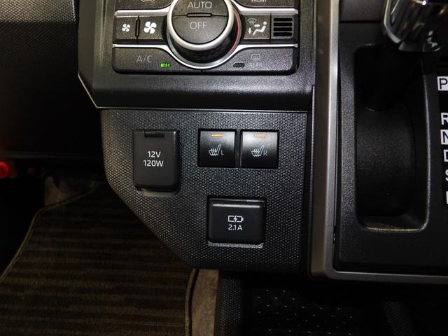 タフトＧ　ダーククロムベンチャー４ＷＤ　　アダプティブクルーズコントロール　ＬＥＤヘッドライト　グラストップルーフ　フロント両席シートヒーター　クリアランスソナー（岩手県）の中古車