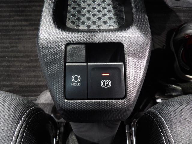 タフトＧ　ダーククロムベンチャー４ＷＤ　　アダプティブクルーズコントロール　ＬＥＤヘッドライト　グラストップルーフ　フロント両席シートヒーター　クリアランスソナー（岩手県）の中古車