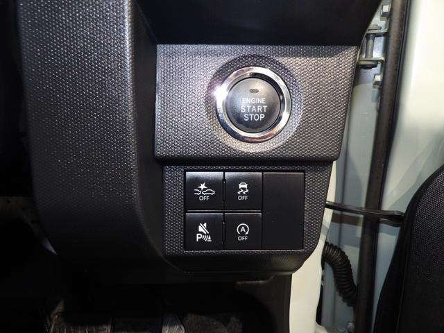 タフトＧ　ダーククロムベンチャー４ＷＤ　　アダプティブクルーズコントロール　ＬＥＤヘッドライト　グラストップルーフ　フロント両席シートヒーター　クリアランスソナー（岩手県）の中古車