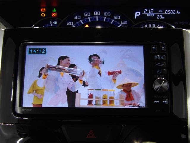 タントカスタムＸ　ＳＡ４ＷＤ　スマートアシスト　左パワースライドドア　ＬＥＤヘッドライト　純正１４インチアルミ　スマートキー　プッシュスタート　オートエアコン　電格式ミラー　衝突被害軽減ブレーキ　ベンチシート（岩手県）の中古車