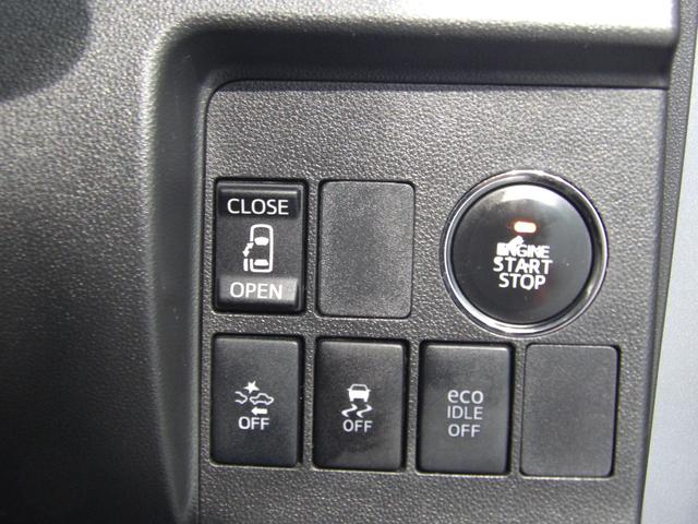 タントカスタムＸ　ＳＡ４ＷＤ　スマートアシスト　左パワースライドドア　ＬＥＤヘッドライト　純正１４インチアルミ　スマートキー　プッシュスタート　オートエアコン　電格式ミラー　衝突被害軽減ブレーキ　ベンチシート（岩手県）の中古車