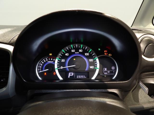 スペーシアXSエネチャージ プッシュスタート ナビ 全周囲モニター ステアリングスイッチ オートエアコン 両側パワースライドドア アイドリングストップ(岩手県)の中古車