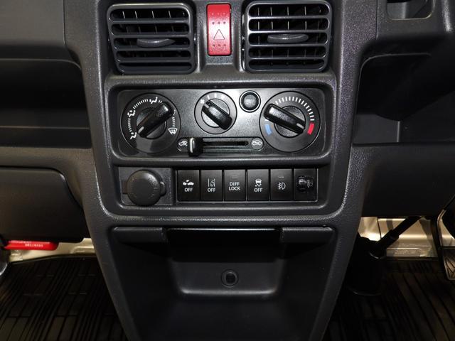 スーパーキャリイＸ４ＷＤ　５ＭＴ　　リクライニングシート　　フォグランプ　キーレス　パワーウィンドウ　運転席助手席エアバッグ　ＡＢＳ　オーバーヘッドシェルフ　作業灯　背面収納スペース（岩手県）の中古車