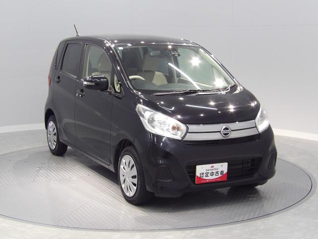 デイズＸ純正ナビ　アラウンドビューモニター　エマージェンシーブレーキ　プッシュスタート　インテリジェントキー　オートエアコン　アイドリングストップ　電格ミラー　ＡＢＳ（岩手県）の中古車