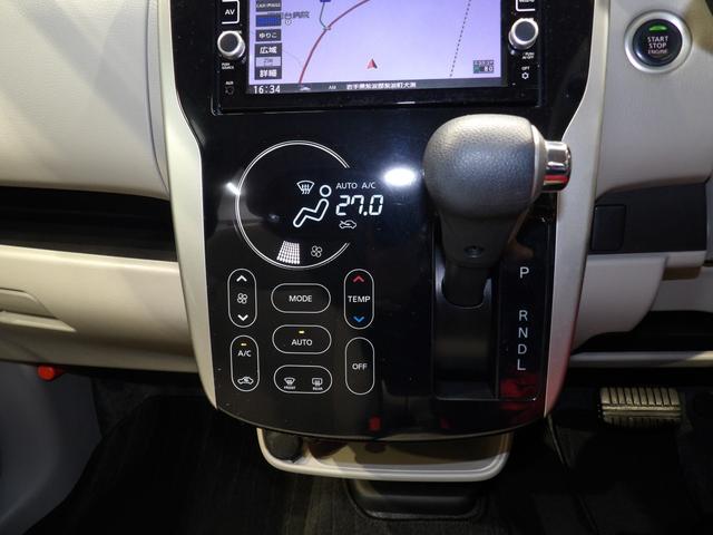 デイズＸ純正ナビ　アラウンドビューモニター　エマージェンシーブレーキ　プッシュスタート　インテリジェントキー　オートエアコン　アイドリングストップ　電格ミラー　ＡＢＳ（岩手県）の中古車