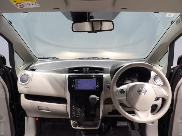 デイズＸ純正ナビ　アラウンドビューモニター　エマージェンシーブレーキ　プッシュスタート　インテリジェントキー　オートエアコン　アイドリングストップ　電格ミラー　ＡＢＳ（岩手県）の中古車