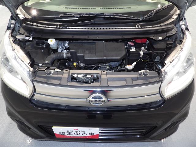 デイズＸ純正ナビ　アラウンドビューモニター　エマージェンシーブレーキ　プッシュスタート　インテリジェントキー　オートエアコン　アイドリングストップ　電格ミラー　ＡＢＳ（岩手県）の中古車