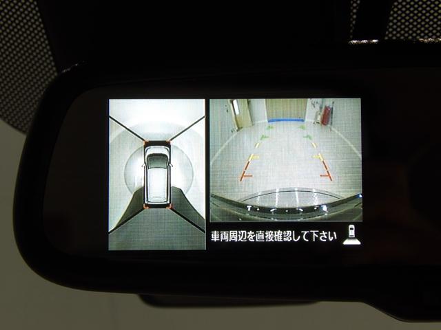 デイズＸ純正ナビ　アラウンドビューモニター　エマージェンシーブレーキ　プッシュスタート　インテリジェントキー　オートエアコン　アイドリングストップ　電格ミラー　ＡＢＳ（岩手県）の中古車