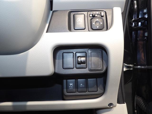 デイズＸ純正ナビ　アラウンドビューモニター　エマージェンシーブレーキ　プッシュスタート　インテリジェントキー　オートエアコン　アイドリングストップ　電格ミラー　ＡＢＳ（岩手県）の中古車