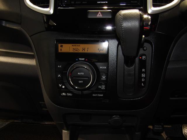 ソリオバンディットベースグレード4WD HIDヘッドライト スマートキー プッシュスタート オートエアコン アルミホイール パワースライドドア CD ABS エアバッグ パワーウィンドウ 集中ドアロック(岩手県)の中古車