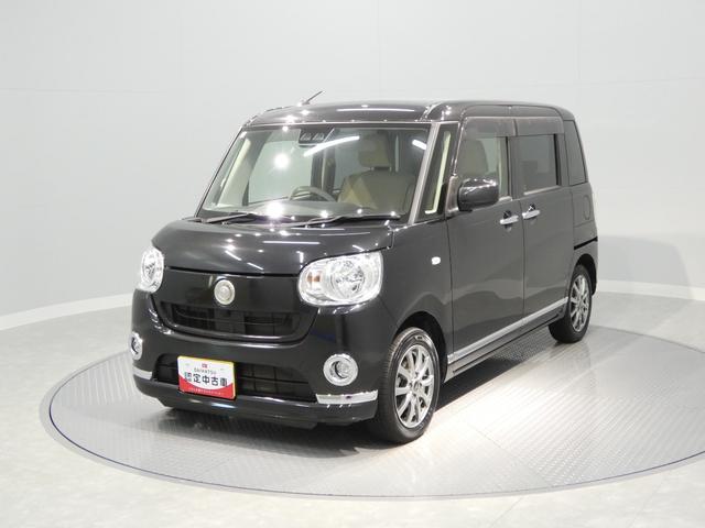 ムーヴキャンバスＸリミテッドメイクアップ　ＳＡIII４ＷＤ　ＣＤチューナー　両側電動スライドドア　ハロゲンヘッドライト　ＬＥＤフォグランプ（岩手県）の中古車