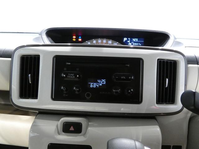 ムーヴキャンバスＸリミテッドメイクアップ　ＳＡIII４ＷＤ　ＣＤチューナー　両側電動スライドドア　ハロゲンヘッドライト　ＬＥＤフォグランプ（岩手県）の中古車