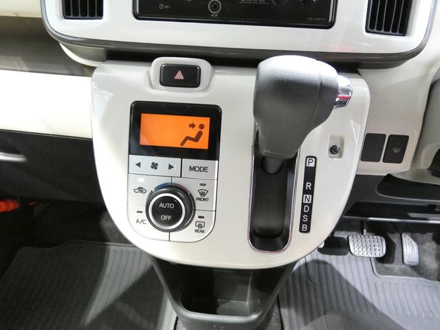 ムーヴキャンバスＸリミテッドメイクアップ　ＳＡIII４ＷＤ　ＣＤチューナー　両側電動スライドドア　ハロゲンヘッドライト　ＬＥＤフォグランプ（岩手県）の中古車