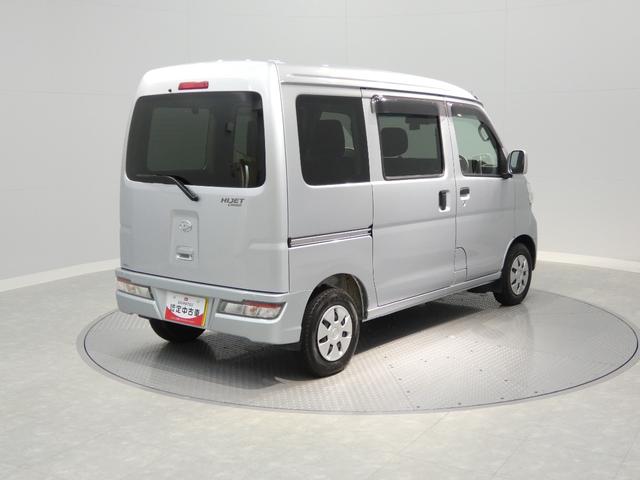 ハイゼットカーゴクルーズSAIII4WD SAIII リアヒーター キーレス パワーウィンドウ 電格ミラー ABS ETC(岩手県)の中古車