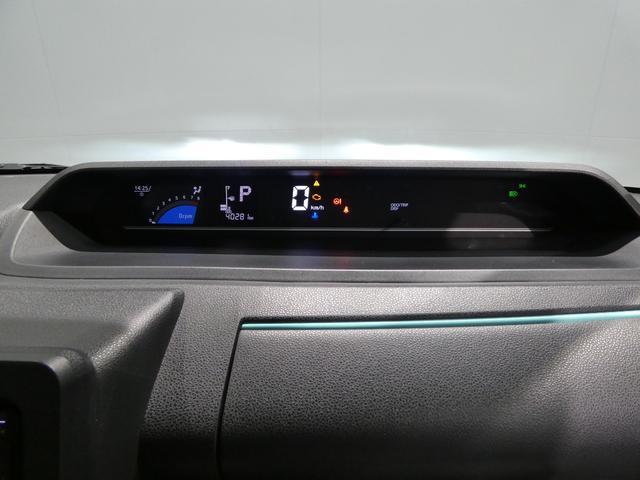 タントＸスペシャル４ＷＤ　パノラマモニター　純正ナビ　バックカメラ　左側パワースライドドア　スマートアシスト　ＬＥＤヘッドライト　フルオートエアコン　キーフリーシステム（岩手県）の中古車
