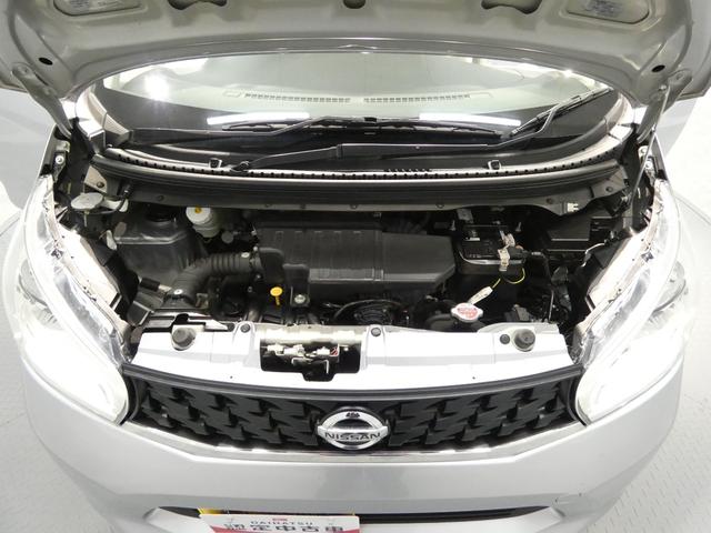 デイズXナビ アラウンドビューモニター インテリジェントキー オートエアコン タッチパネル空調 アルミホイール ドアバイザー(岩手県)の中古車