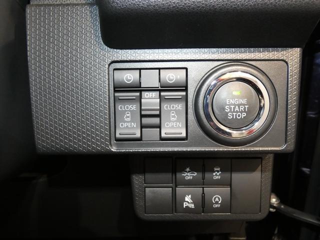 タントカスタムＲＳ４ＷＤ　ピラーレス　両側電動スライドドア　追従機能付クルーズコントロール　ＥＴＣ　クリアランスソナー（岩手県）の中古車