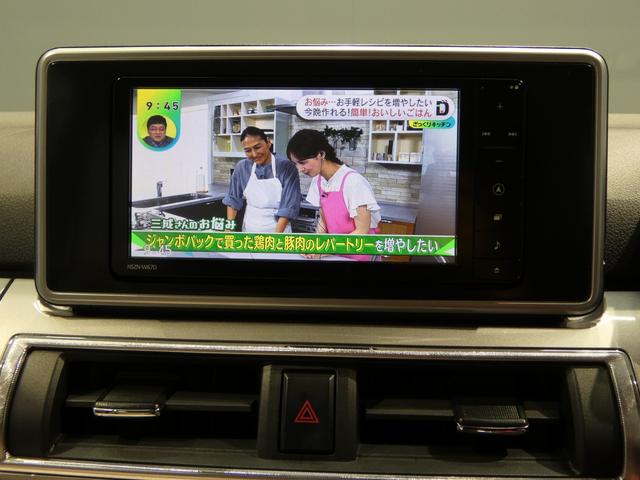 キャストスタイルＧ　ターボ　ＳＡII（岩手県）の中古車