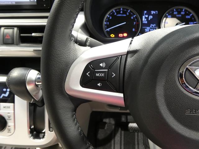 キャストスタイルＧ　ターボ　ＳＡII（岩手県）の中古車