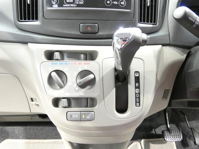 ミライースXf4WD キーレス CDオーディオ マニュアルエアコン デジタルメーター(岩手県)の中古車