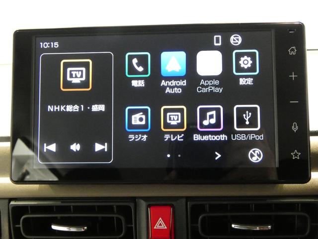 ムーヴキャンバスセオリーＧ４ＷＤ　スマホ連携ディスプレイオーディオ　バックモニター　両側電動スライドドア　シートヒーター　クリアランスソナー（岩手県）の中古車